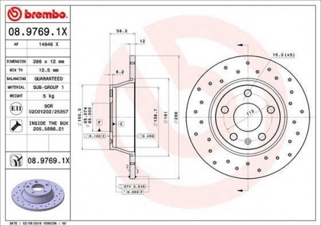 Гальмівний диск BREMBO 08.9769.1X (фото 1)