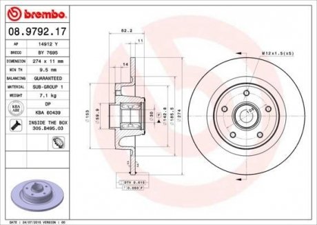 Гальмівний диск BREMBO 08.9792.17 (фото 1)