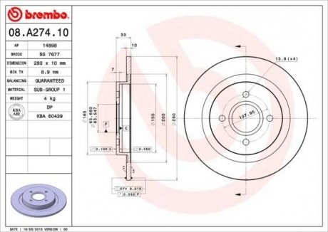 Гальмівний диск BREMBO 08.A274.10 (фото 1)