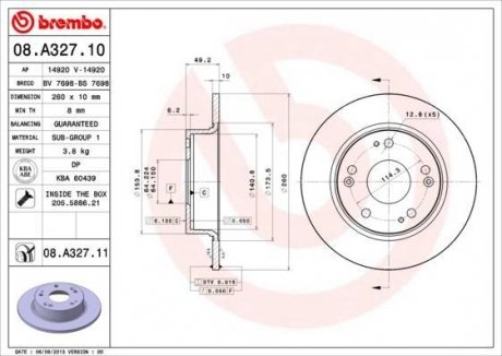 Тормозной диск BREMBO 08.A327.11 (фото 1)