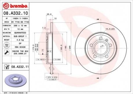 Гальмівний диск BREMBO 08.A332.11 (фото 1)