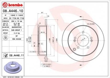 Тормозной диск BREMBO 08.A446.10 (фото 1)