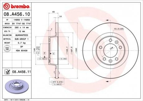 Гальмівний диск BREMBO 08.A456.11 (фото 1)
