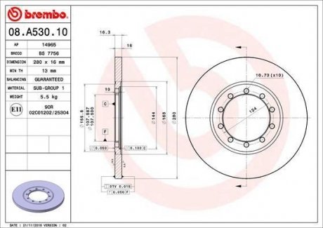 Гальмівний диск BREMBO 08.A530.10 (фото 1)