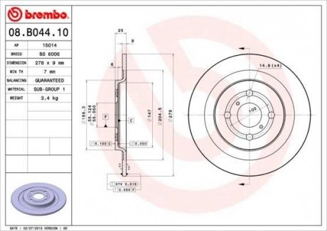 Гальмівний диск BREMBO 08.B044.10 (фото 1)