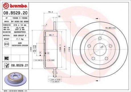 Гальмівний диск BREMBO 08.B529.21 (фото 1)