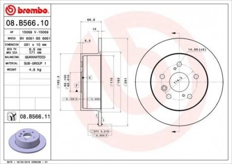 Диск гальмівний TOYOTA CAMRY 2006 - задн. (вир-во) BREMBO 08.B566.11 (фото 1)