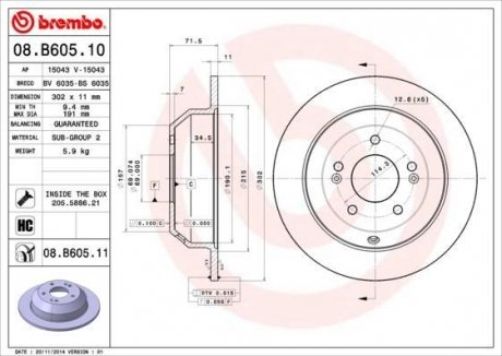 Диск гальмівний HYUNDAI SANTAFE II(CM), III(2.0 3.3) задн. (вир-во) BREMBO 08.B605.10 (фото 1)