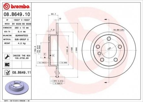 Гальмівний диск BREMBO 08.B649.11 (фото 1)