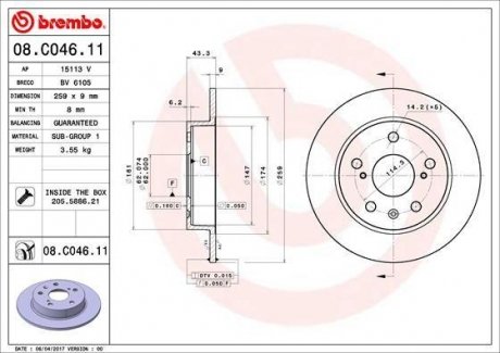 Гальмівний диск BREMBO 08.C046.11 (фото 1)