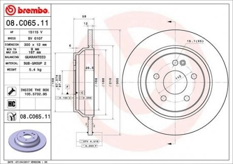 Диск гальмівний BREMBO 08.C065.11 (фото 1)