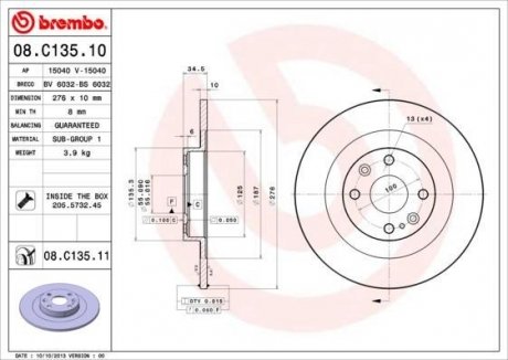 Гальмівний диск BREMBO 08.C135.11 (фото 1)