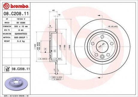 Гальмівний диск BREMBO 08.C208.11 (фото 1)