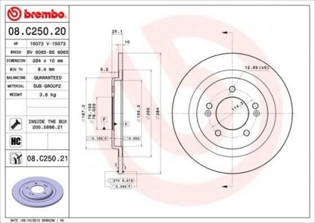 Гальмівний диск BREMBO 08.C250.21 (фото 1)