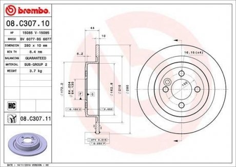 Гальмівний диск BREMBO 08.C307.11 (фото 1)