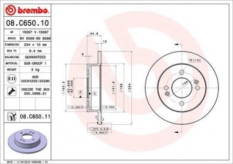 Гальмівний диск BREMBO 08.C650.11 (фото 1)