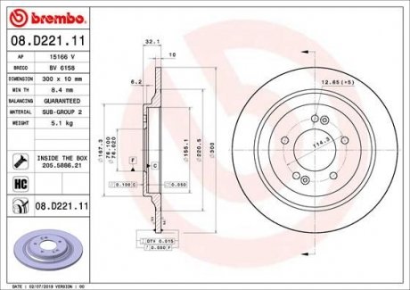 Гальмівний диск BREMBO 08.D221.11 (фото 1)