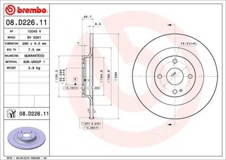 Гальмівний диск BREMBO 08.D226.11 (фото 1)