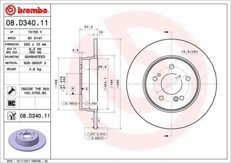 Гальмівний диск BREMBO 08.D340.11 (фото 1)