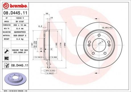 Гальмівний диск BREMBO 08.D445.11 (фото 1)