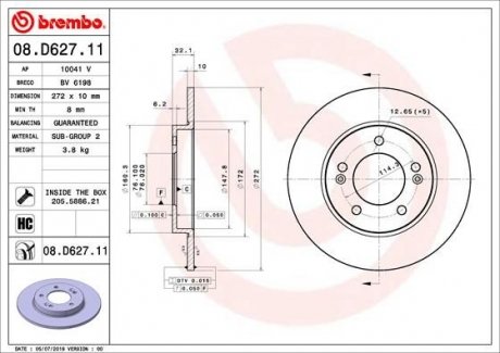 Гальмівний диск BREMBO 08.D627.11 (фото 1)