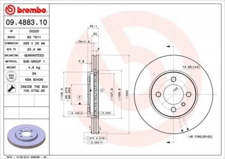 Гальмівний диск BREMBO 09.4883.10 (фото 1)