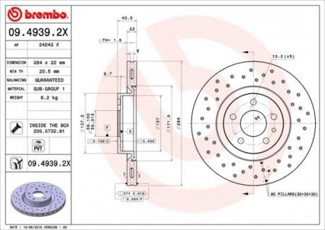 Гальмівний диск BREMBO 09.4939.2X (фото 1)
