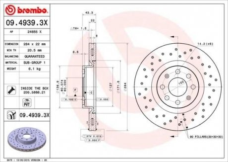 Гальмівний диск BREMBO 09.4939.3X (фото 1)