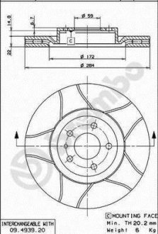 Гальмівний диск BREMBO 09.4939.76 (фото 1)