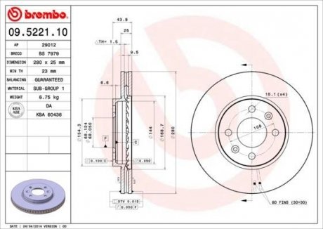 Гальмівний диск BREMBO 09.5221.10 (фото 1)