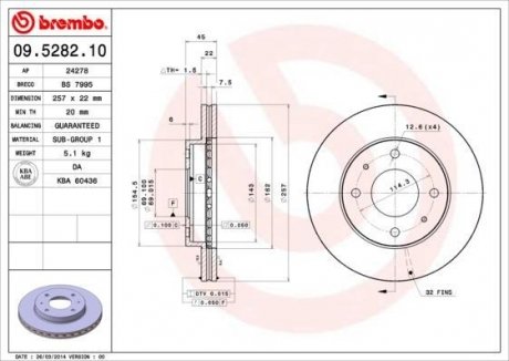 ДИСK ТОРМ. П HYUNDAY SONATA 89- BREMBO 09.5282.10 (фото 1)