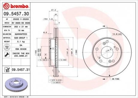 Гальмівний диск BREMBO 09.5457.31 (фото 1)