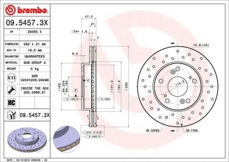 Гальмівний диск BREMBO 09.5457.3X (фото 1)