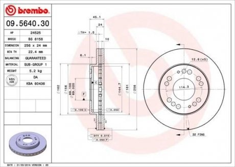 Гальмівний диск BREMBO 09.5640.30 (фото 1)