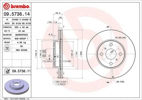 Гальмівний диск BREMBO 09.5736.11 (фото 1)