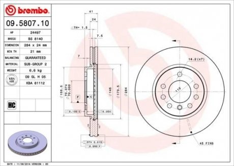 Гальмівний диск BREMBO 09.5807.10 (фото 1)