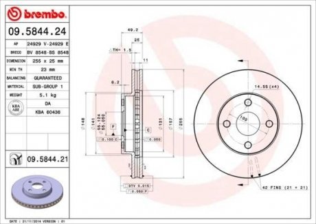 Гальмівний диск BREMBO 09.5844.21 (фото 1)