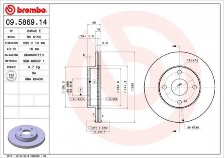 Гальмівний диск BREMBO 09.5869.14 (фото 1)