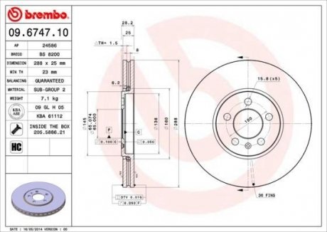 Гальмівний диск BREMBO 09.6747.10 (фото 1)