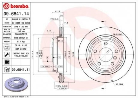 Диск тормозной BMW 5 задн., вент. (пр-во) BREMBO 09.6841.11 (фото 1)