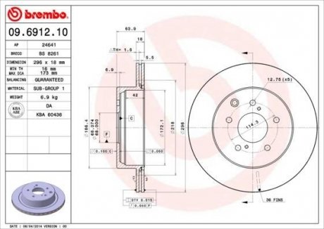 Гальмівний диск BREMBO 09.6912.10 (фото 1)