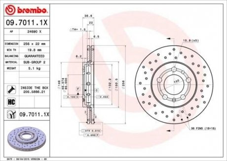 Гальмівний диск BREMBO 09.7011.1X (фото 1)