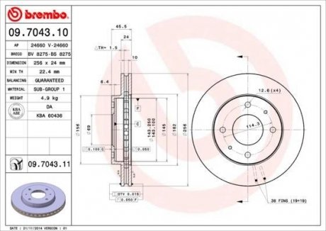 Тормозной диск BREMBO 09.7043.10 (фото 1)