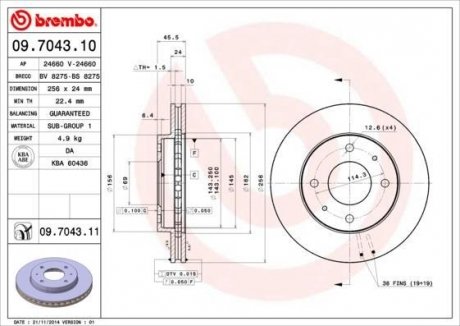 Диск гальмівний передн. (вир-во) BREMBO 09.7043.10 (фото 1)