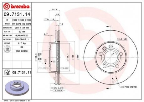 Гальмівний диск BREMBO 09.7131.11 (фото 1)