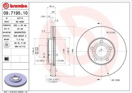 Гальмівний диск BREMBO 09.7195.10 (фото 1)