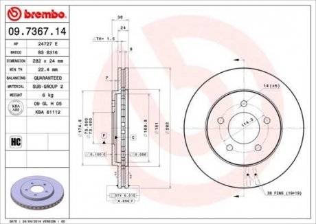 Гальмівний диск BREMBO 09.7367.14 (фото 1)