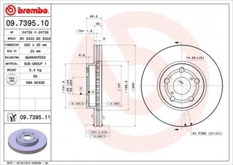 ДИСК ТОРМ. П TOYOTA AVENSIS 1.6,1.8,2.0,2.0TD 97- BREMBO 09.7395.10 (фото 1)