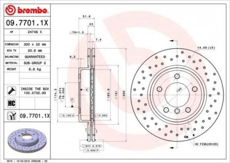 Гальмівний диск BREMBO 09.7701.1X (фото 1)