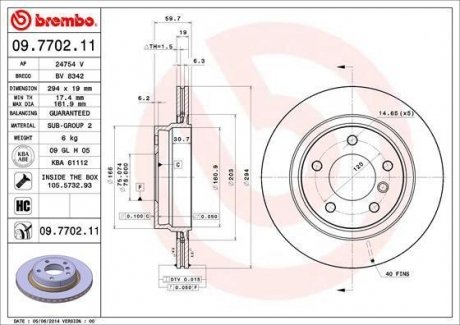 Гальмівний диск BREMBO 09.7702.11 (фото 1)